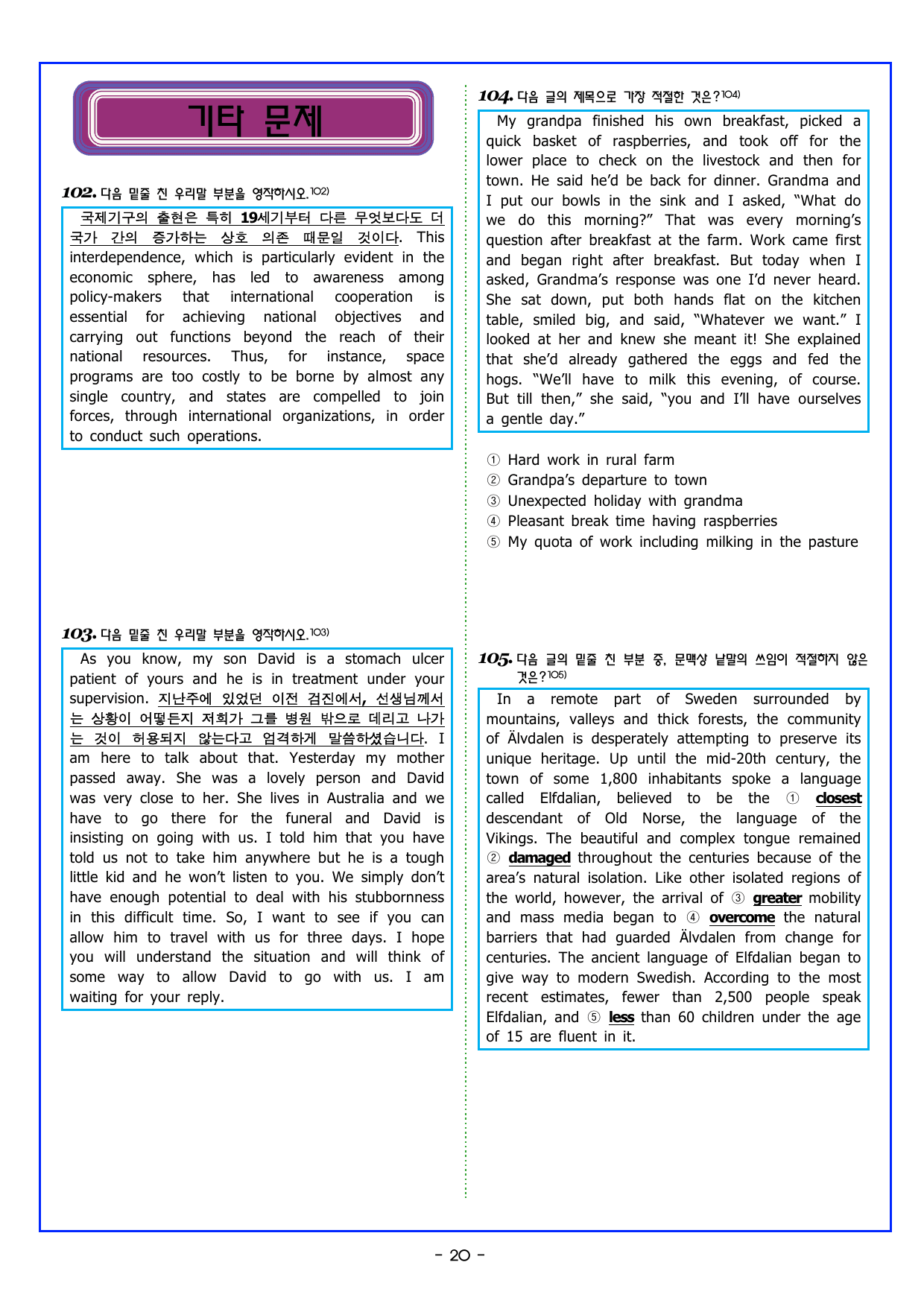 CHAPTER 1 - CHAPTER REVIEW 1_preview_undefined