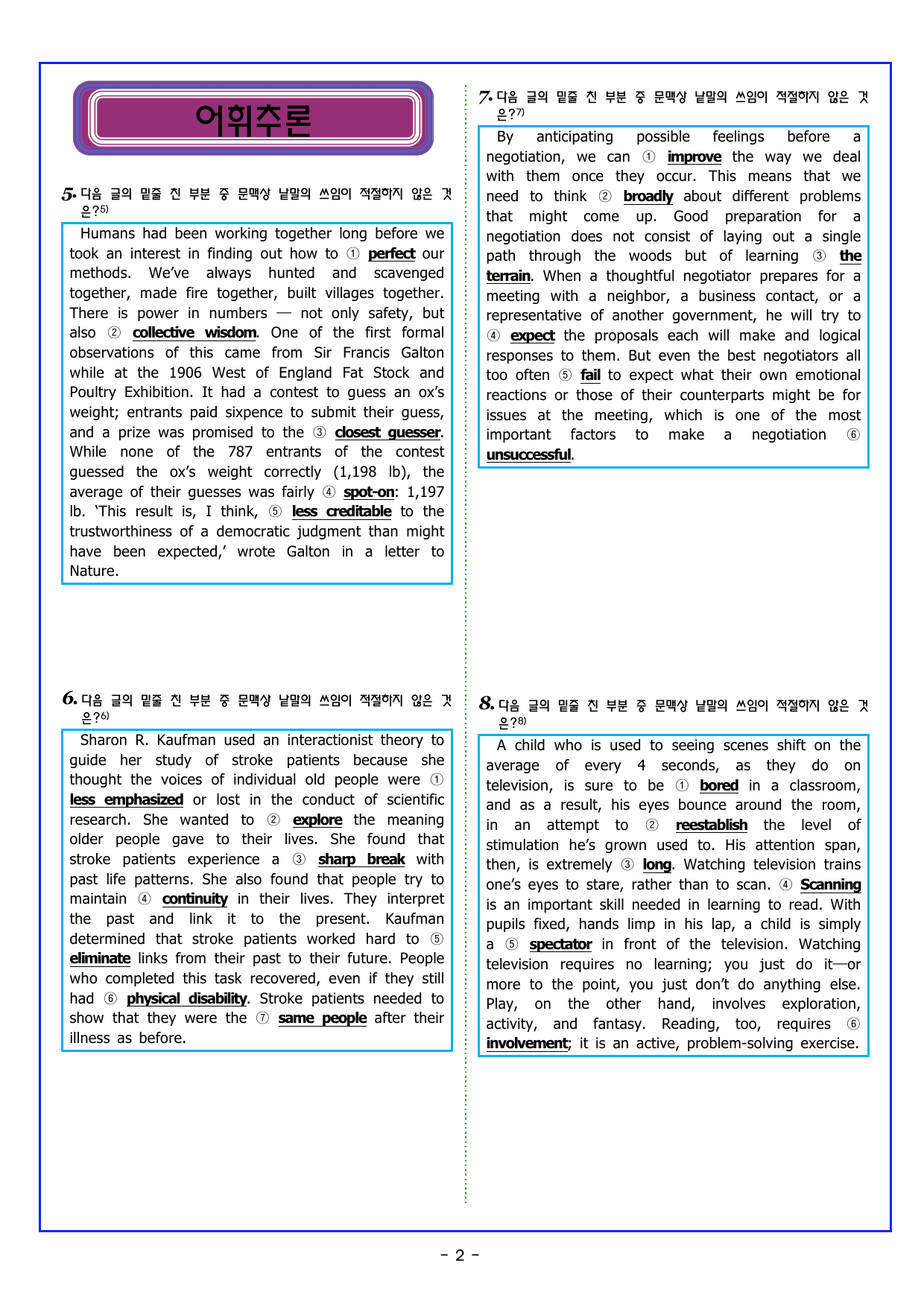 CHAPTER 3 - CHAPTER REVIEW 3_preview_undefined