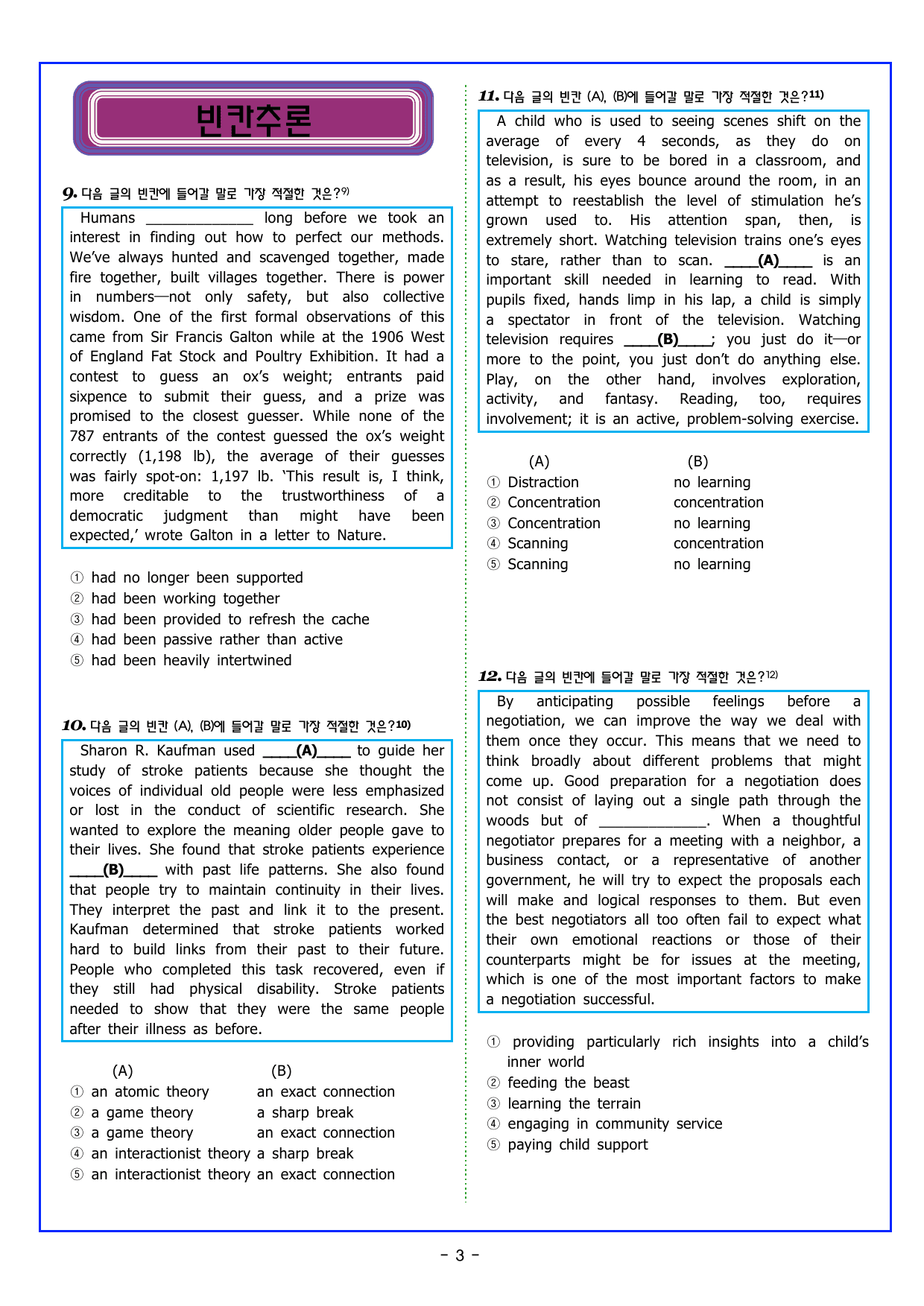 CHAPTER 3 - CHAPTER REVIEW 3_preview_undefined