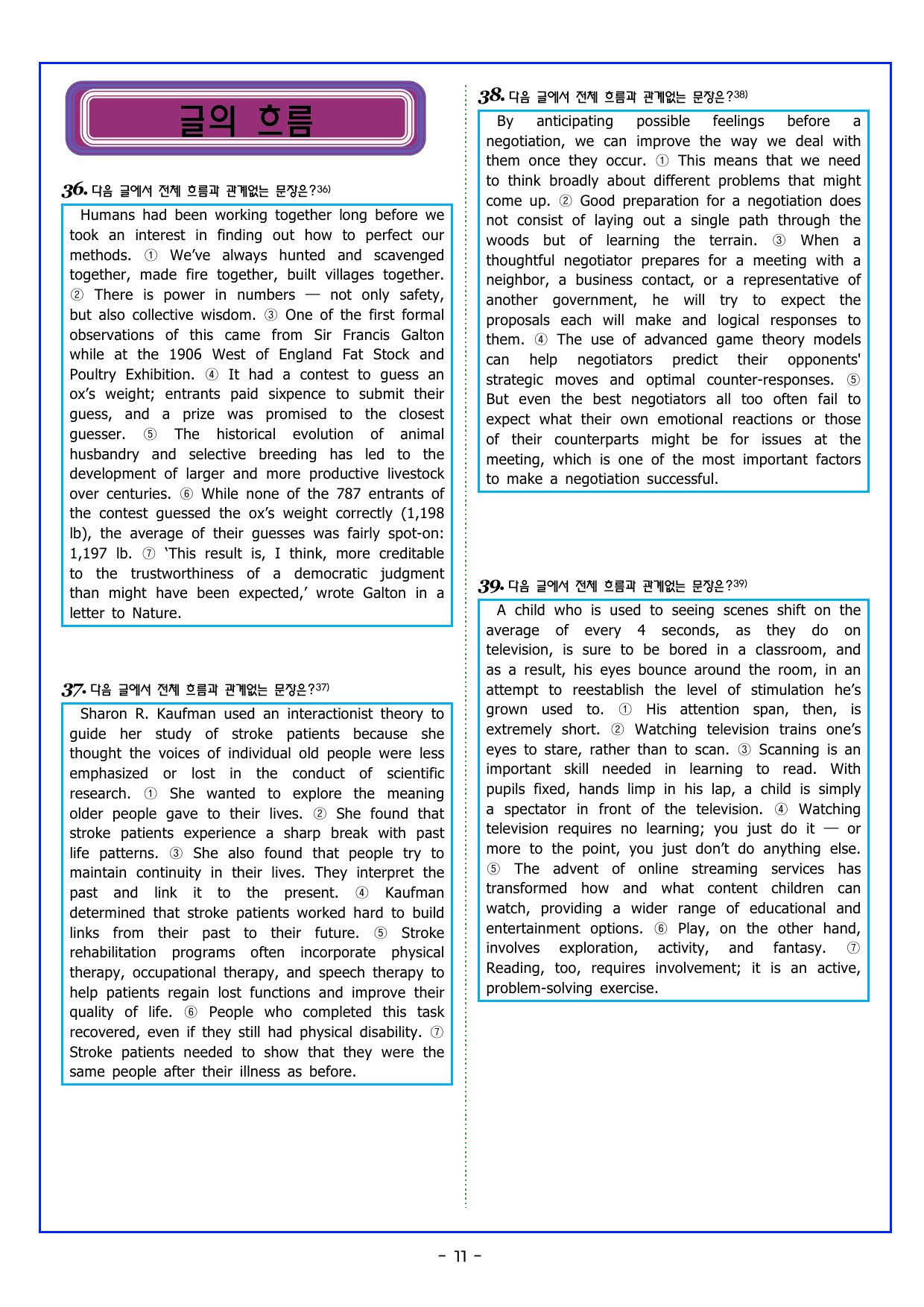 CHAPTER 3 - CHAPTER REVIEW 3_preview_undefined