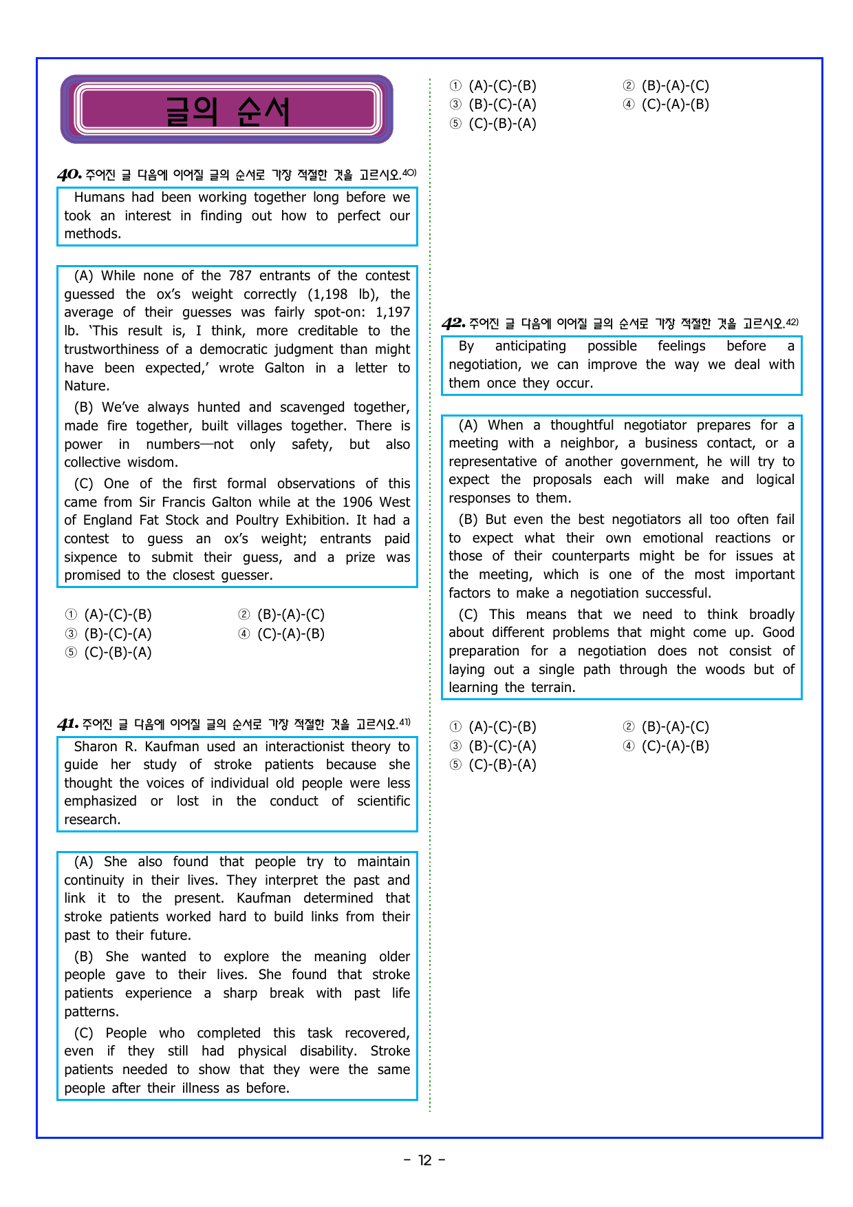 CHAPTER 3 - CHAPTER REVIEW 3_preview_undefined