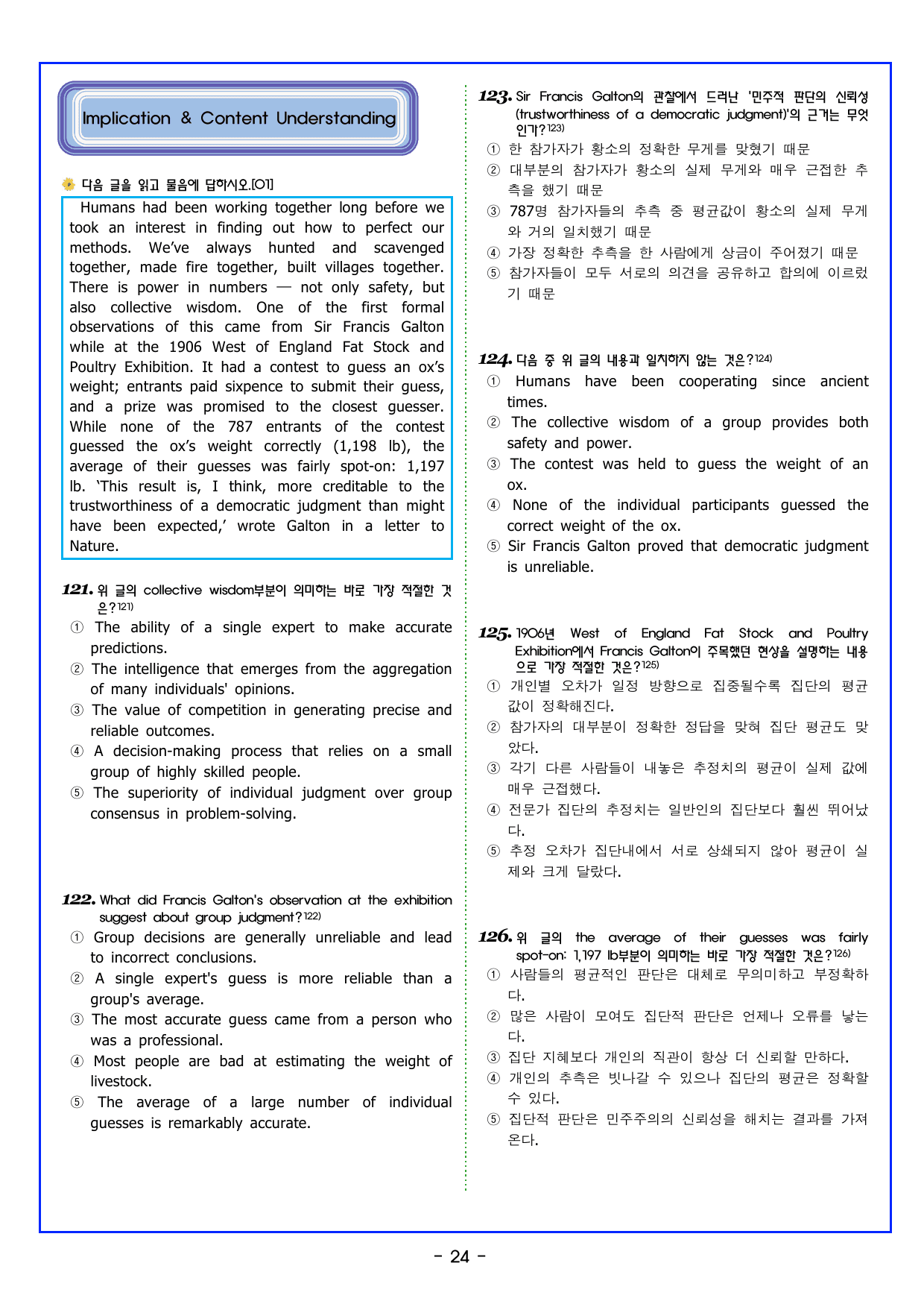 CHAPTER 3 - CHAPTER REVIEW 3_preview_undefined