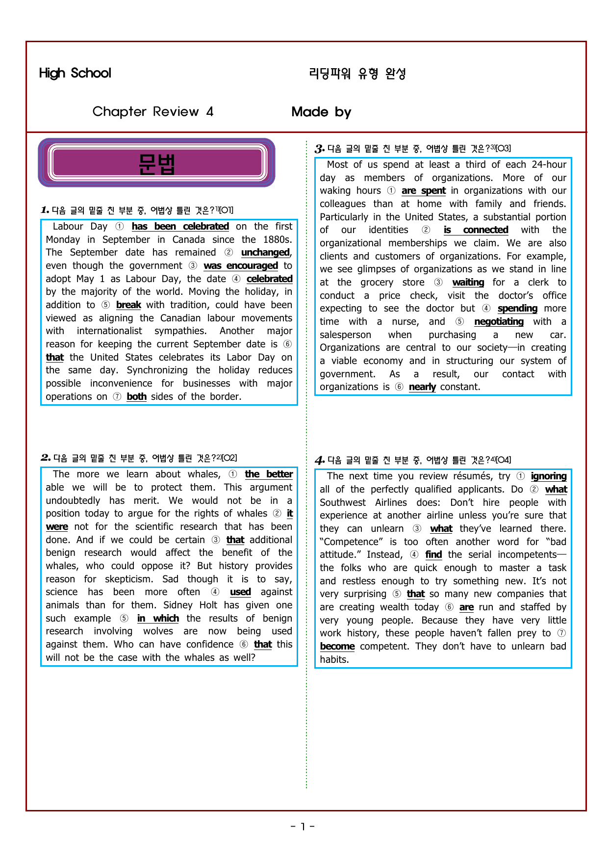 CHAPTER 4 - CHAPTER REVIEW 4_preview_undefined