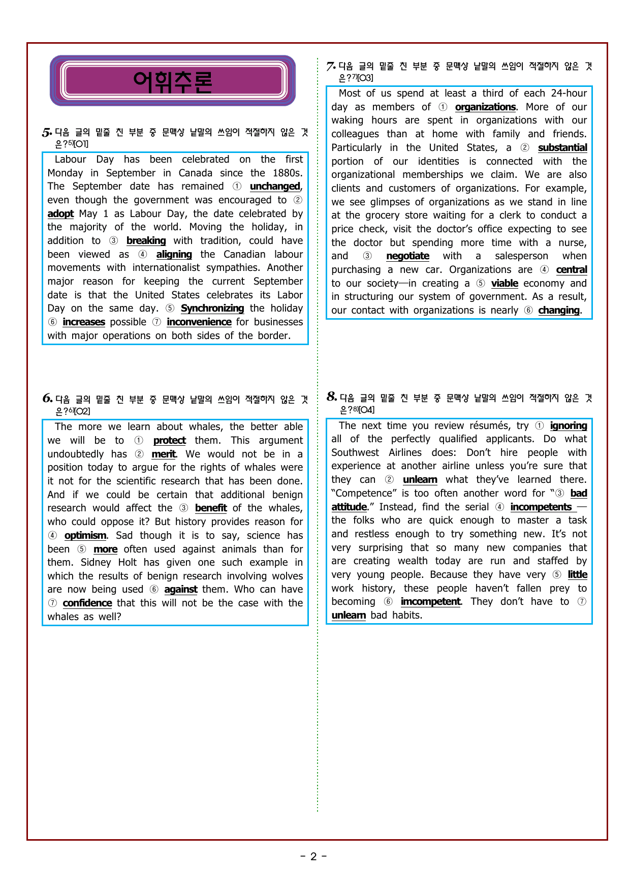 CHAPTER 4 - CHAPTER REVIEW 4_preview_undefined