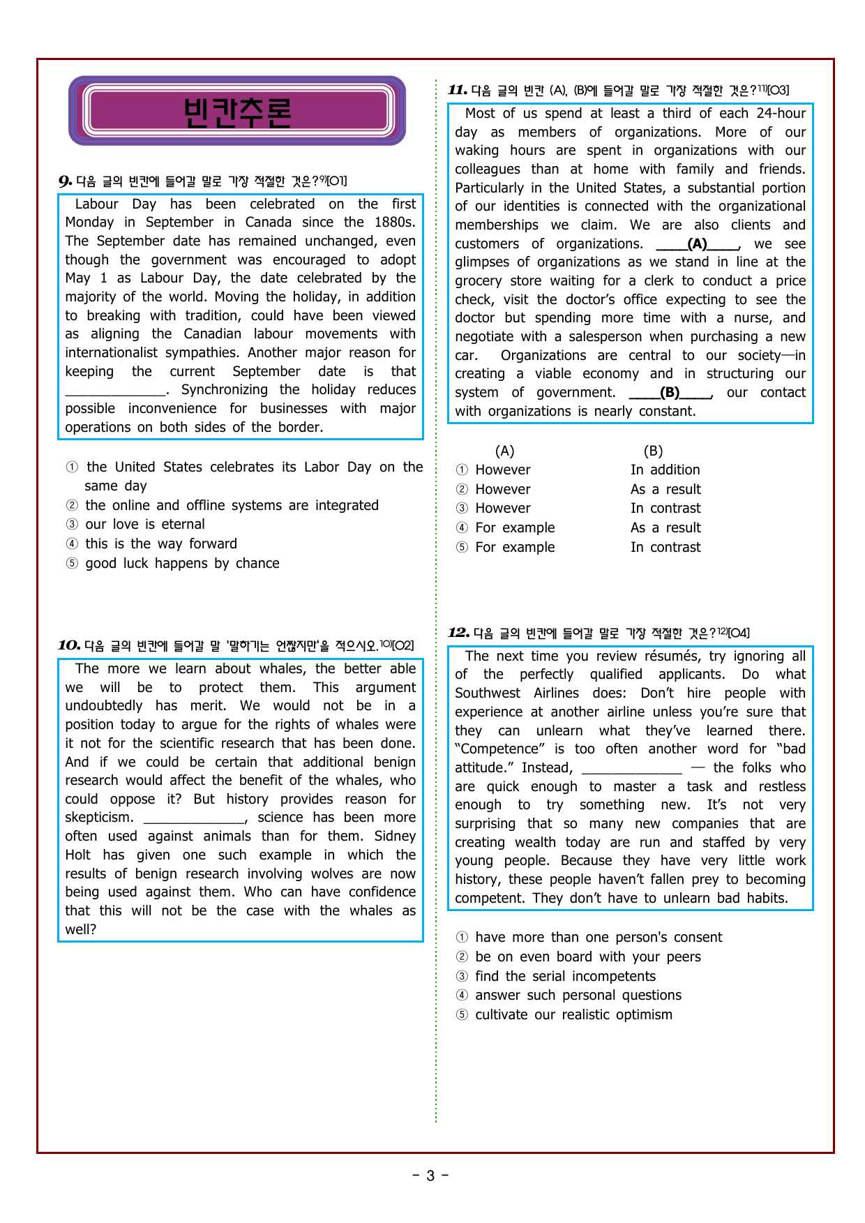 CHAPTER 4 - CHAPTER REVIEW 4_preview_undefined