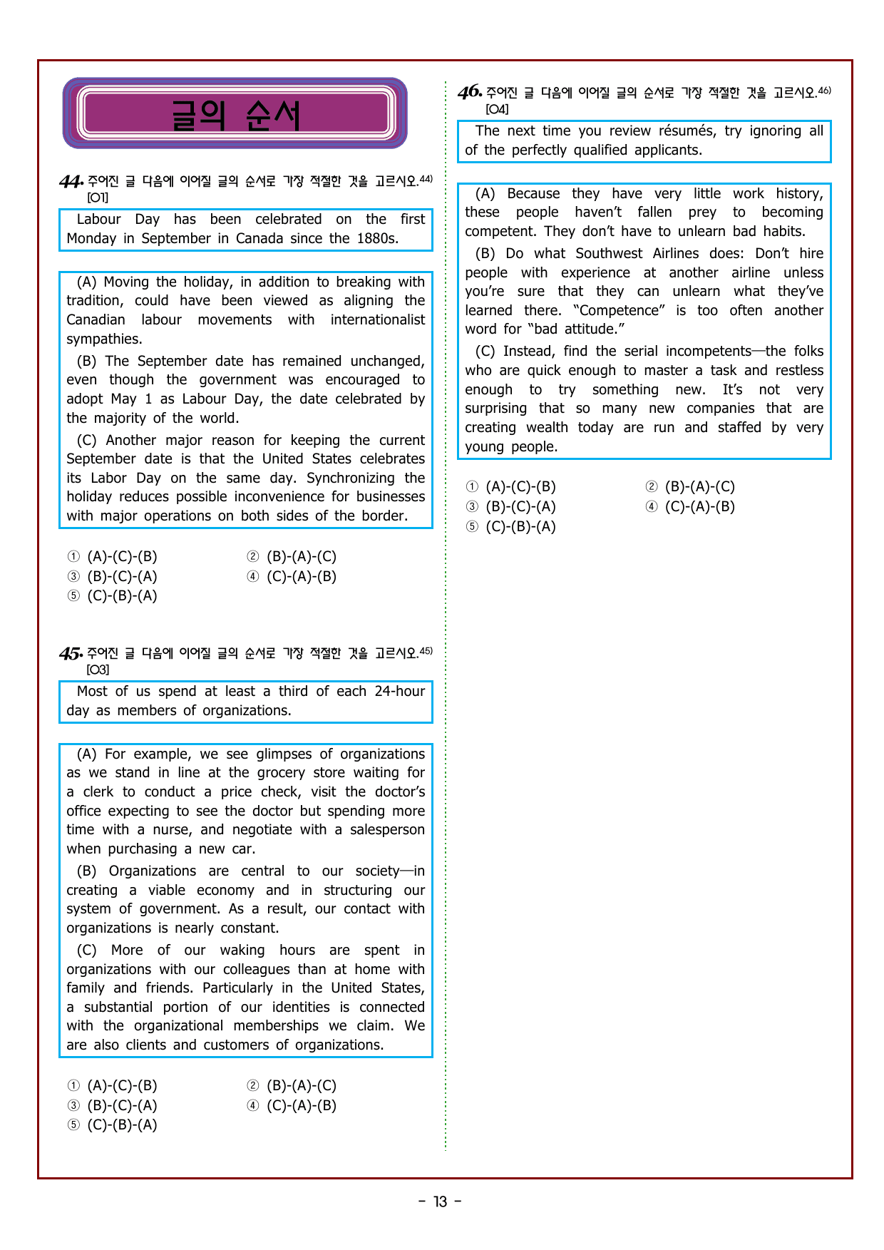 CHAPTER 4 - CHAPTER REVIEW 4_preview_undefined