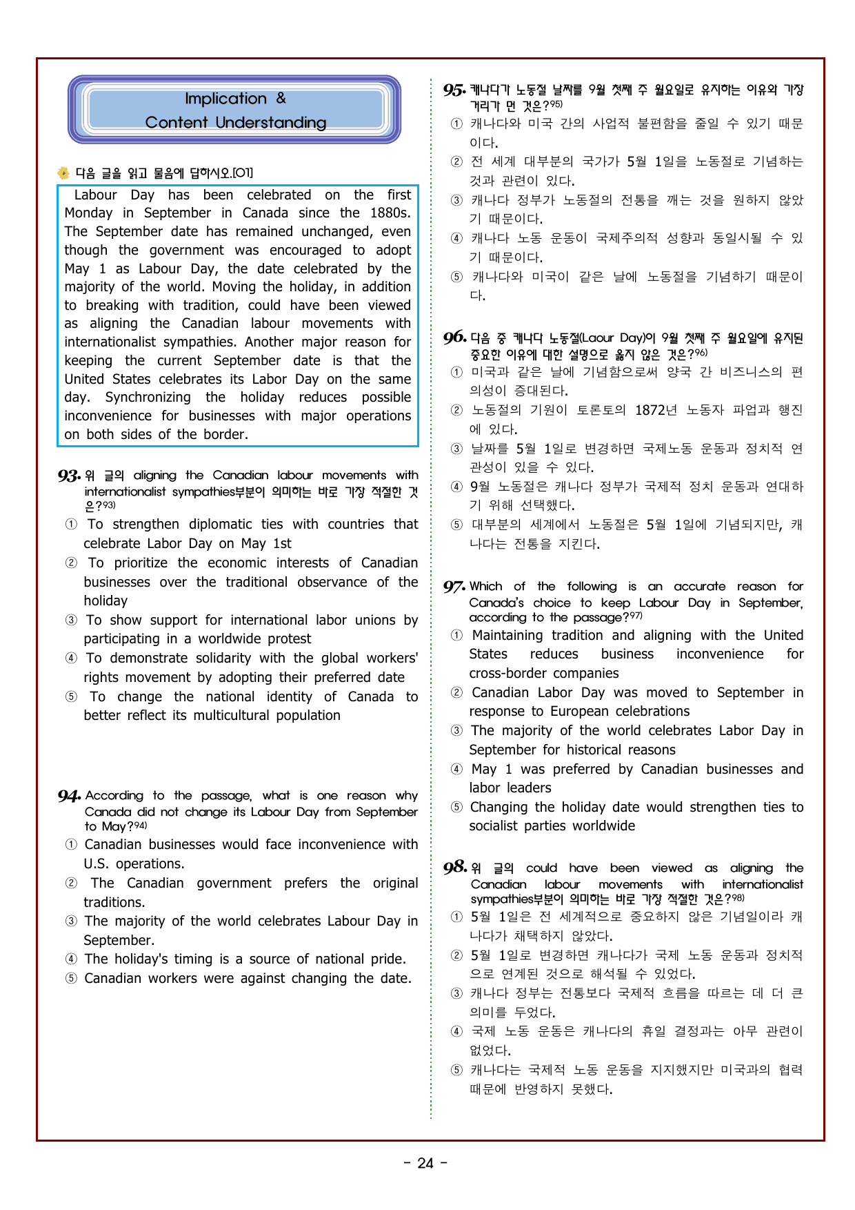 CHAPTER 4 - CHAPTER REVIEW 4_preview_undefined