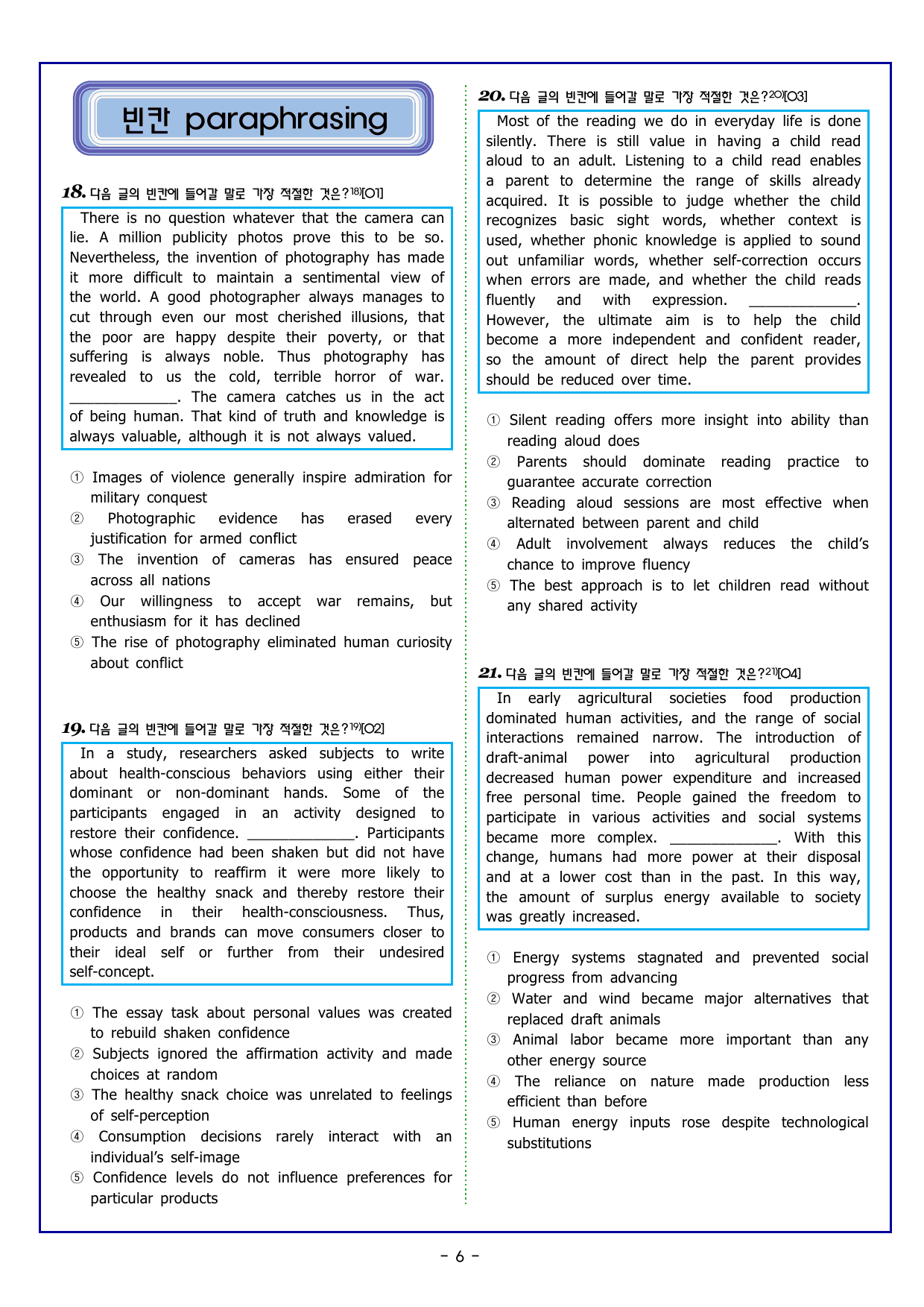 CHAPTER 5 - CHAPTER REVIEW 5_preview_undefined