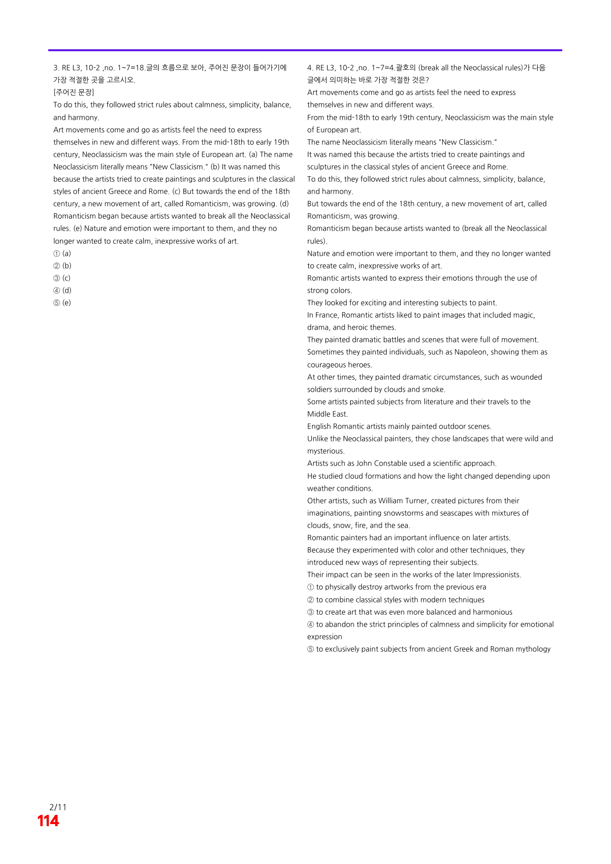 6번=빠른 점수UP 80제=Reading Expert 3=Unit 10_preview_undefined