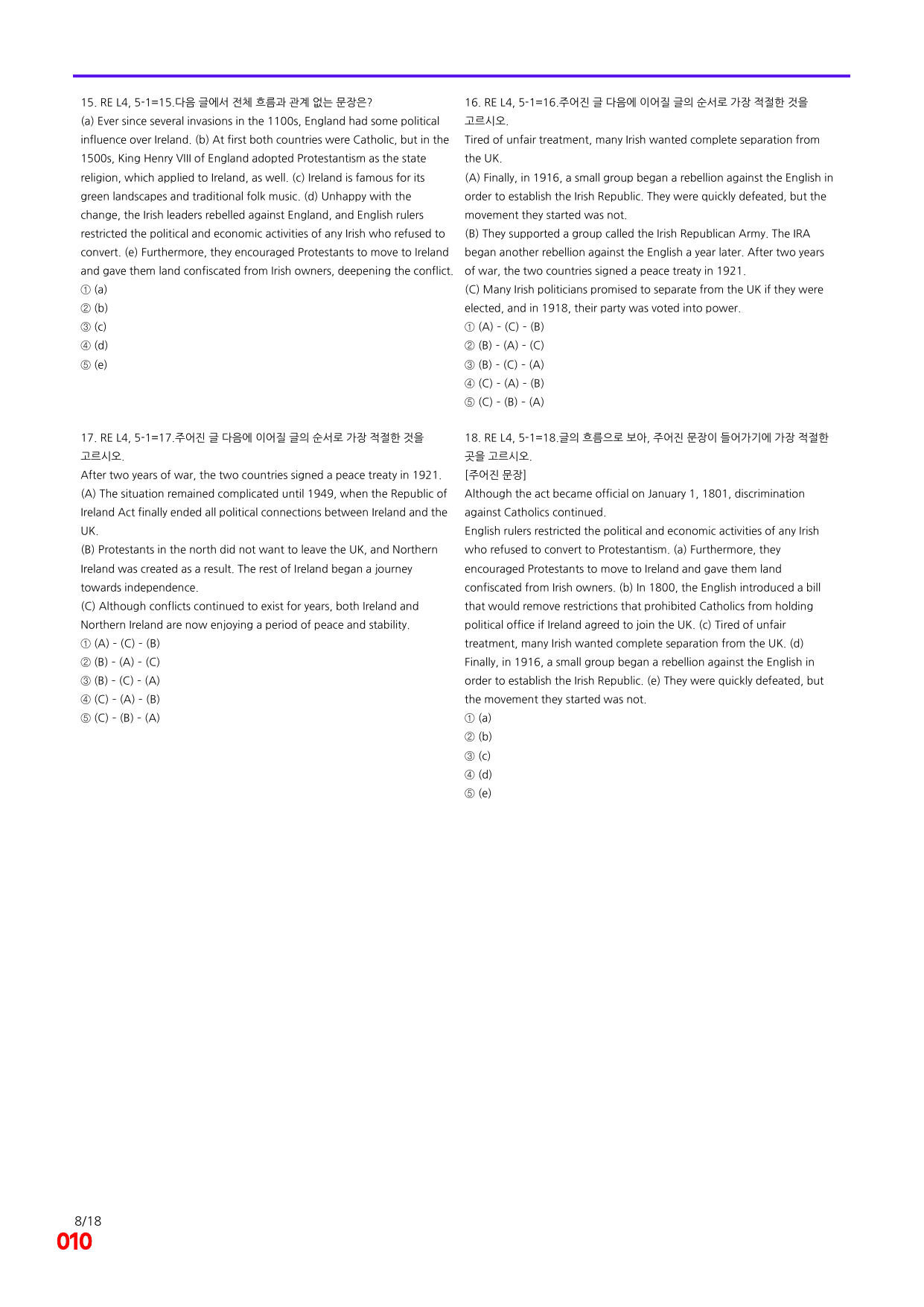 6번=빠른 점수UP 80제=Reading Expert 4 Unit 5_preview_undefined