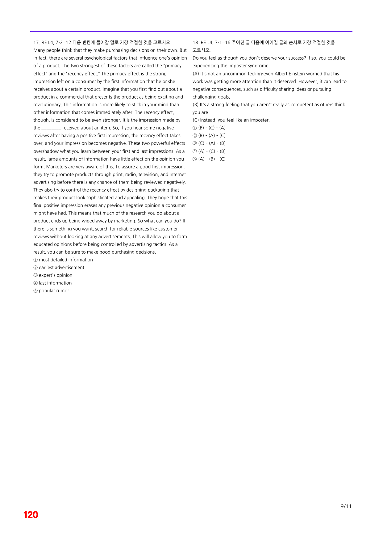 6번=빠른 점수UP 80제=Reading Expert 4 Unit 7_preview_undefined
