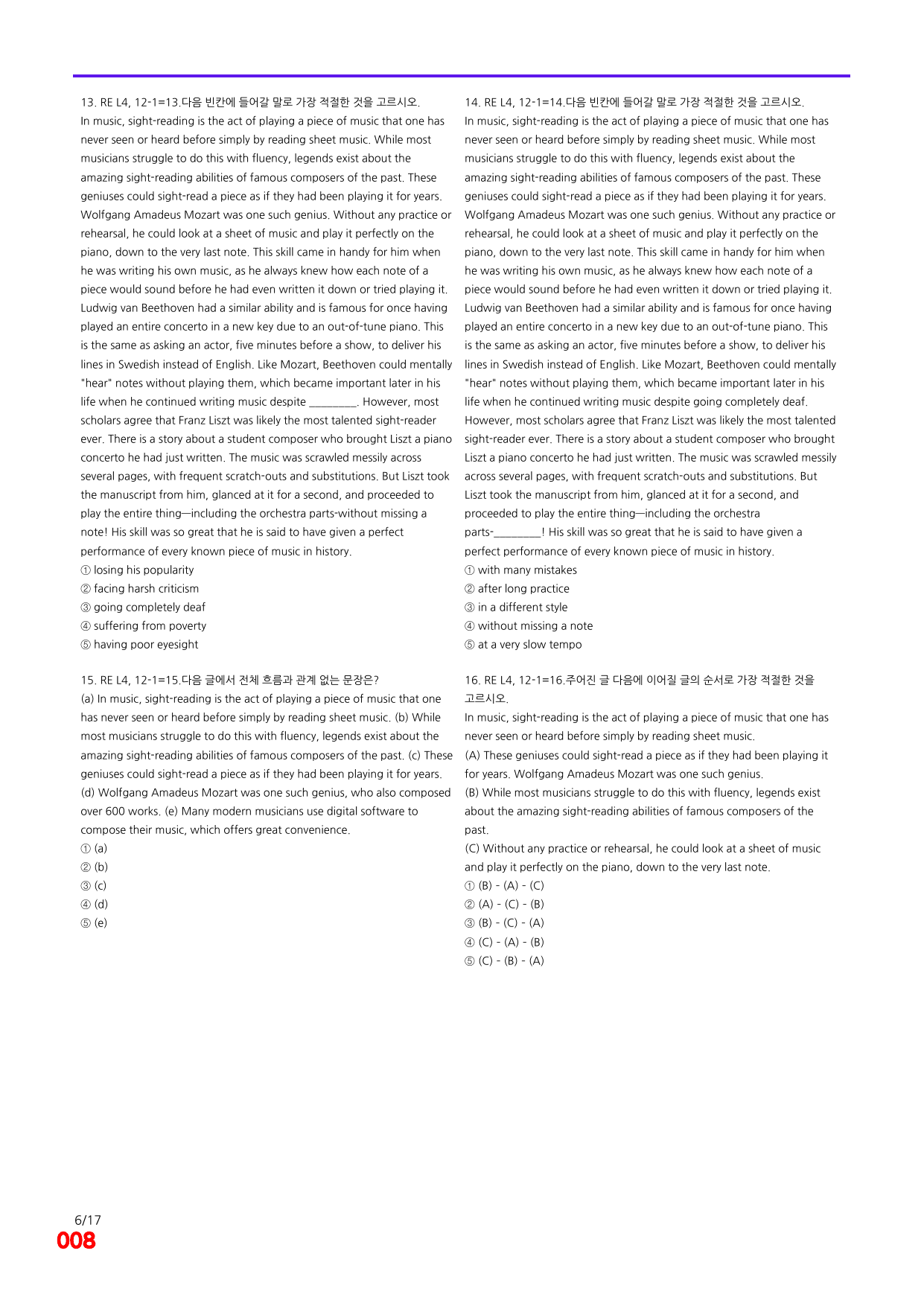 6번=빠른 점수UP 80제=Reading Expert 4 Unit 12_preview_undefined