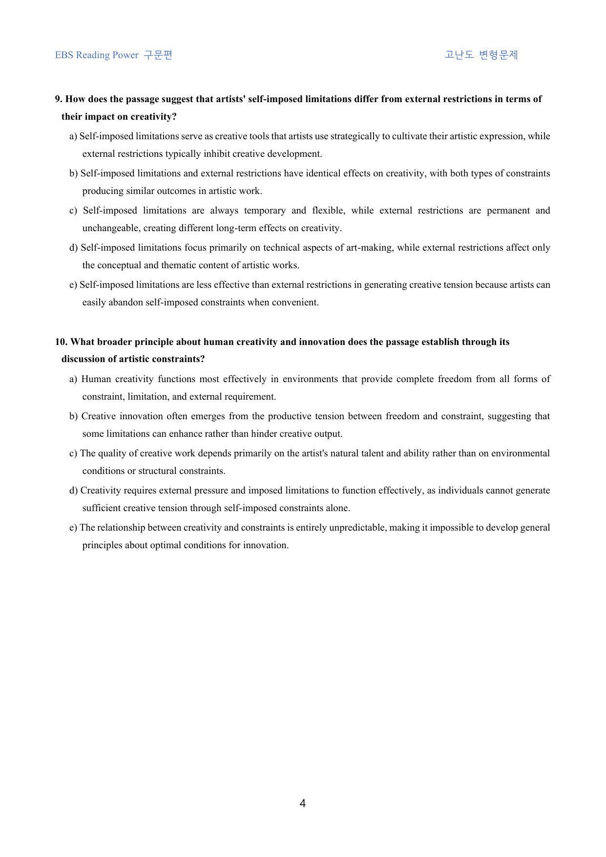 EBS_Reading_Power_구문편_고난도_변형문제_08강_90문제_preview_undefined