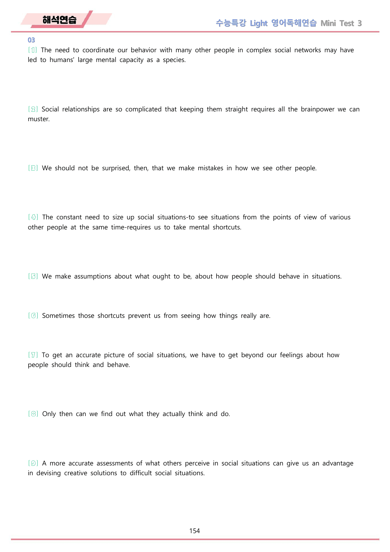 수능특강 Light 영어독해 26년 워크북 11종 Mini Test 3_preview_undefined