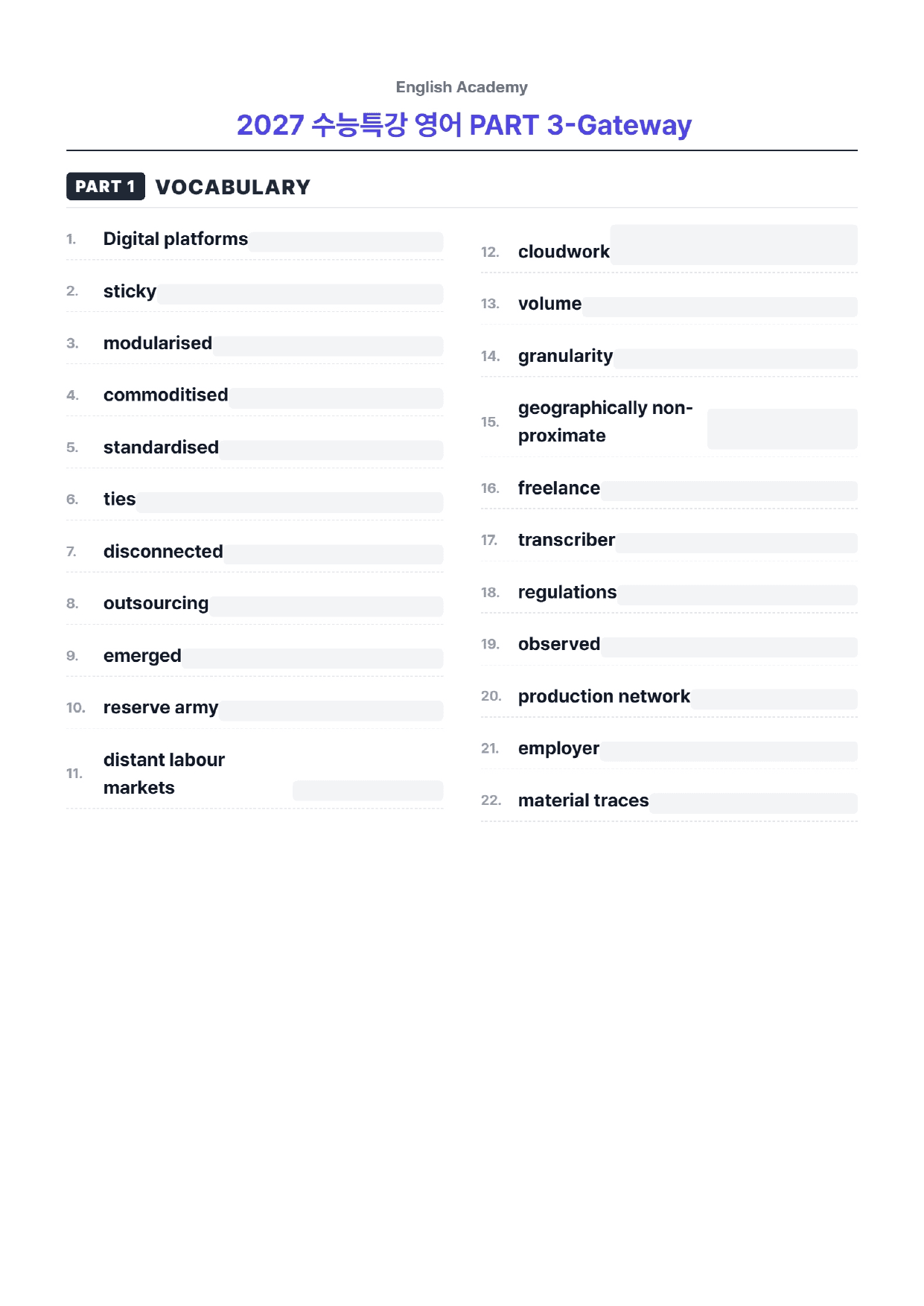 2027 수능특강 영어 PART 3 Workbook_preview_undefined