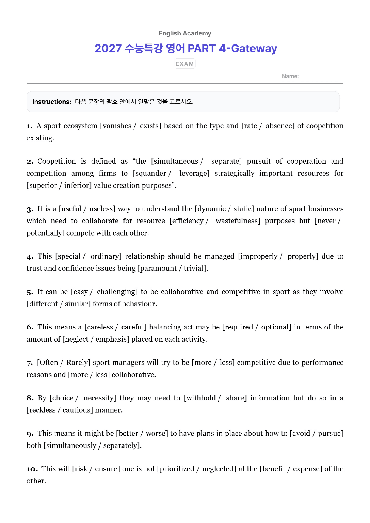 2027 수능특강 영어 PART 4 Workbook_preview_undefined