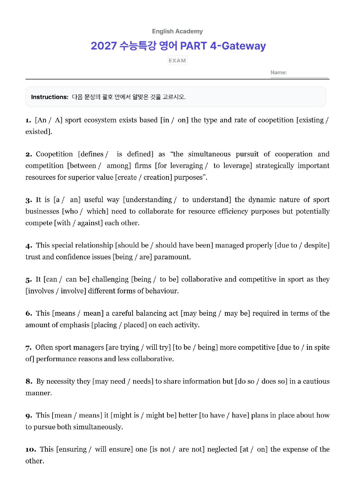 2027 수능특강 영어 PART 4 Workbook_preview_undefined