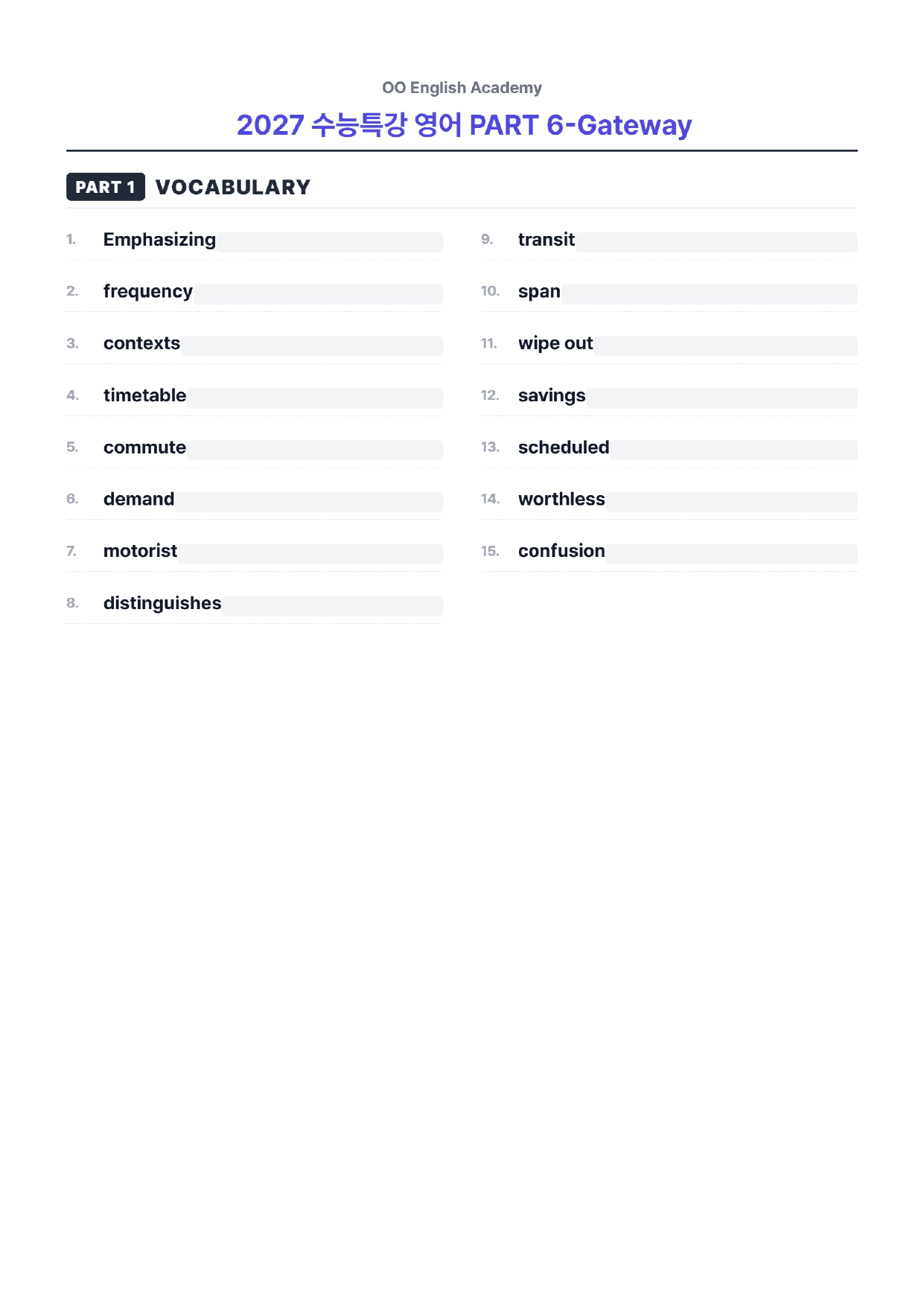 2027 수능특강 영어 PART 6 Workbook_preview_undefined