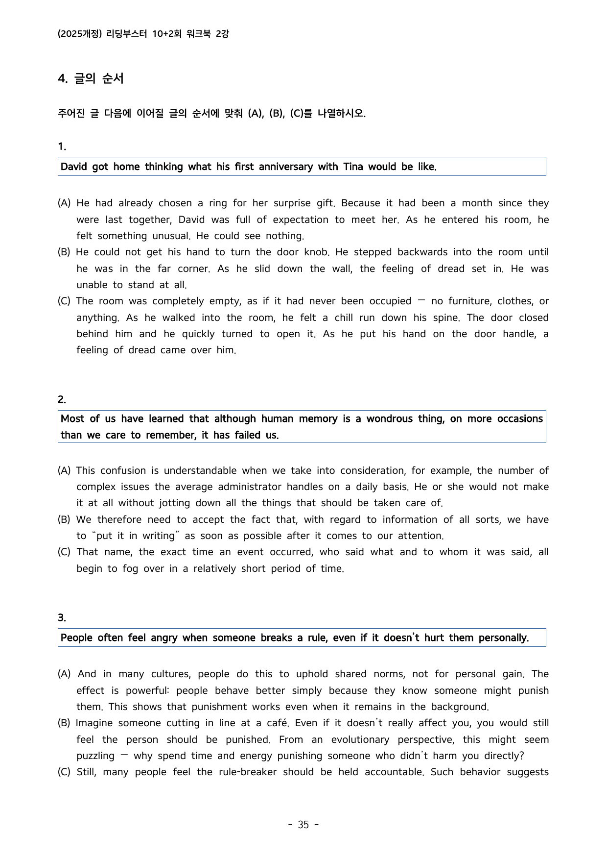 Reading Booster 영어독해모의고사 10+2(2025개정) 2회_preview_undefined