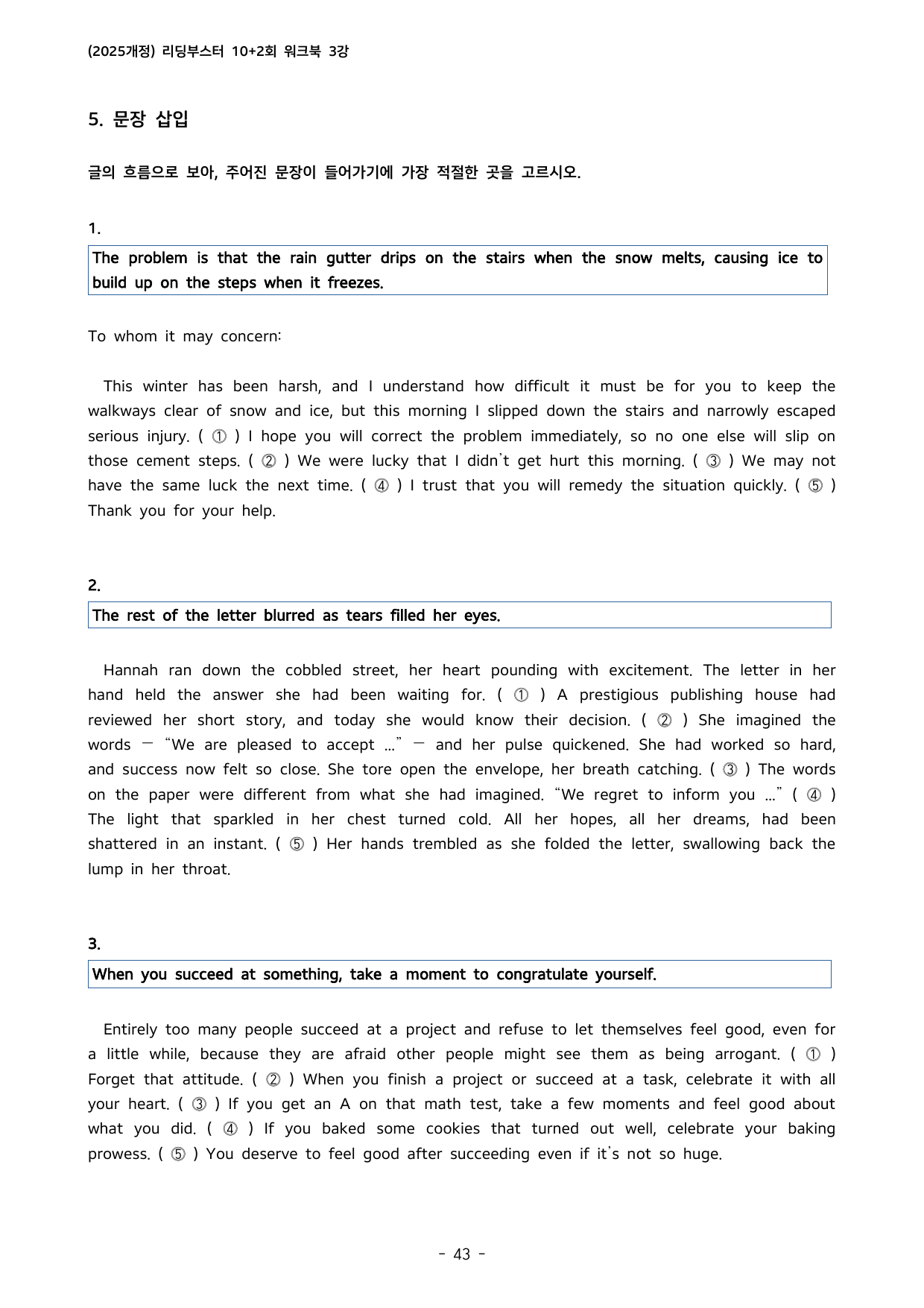 Reading Booster 영어독해모의고사 10+2(2025개정) 3회_preview_undefined