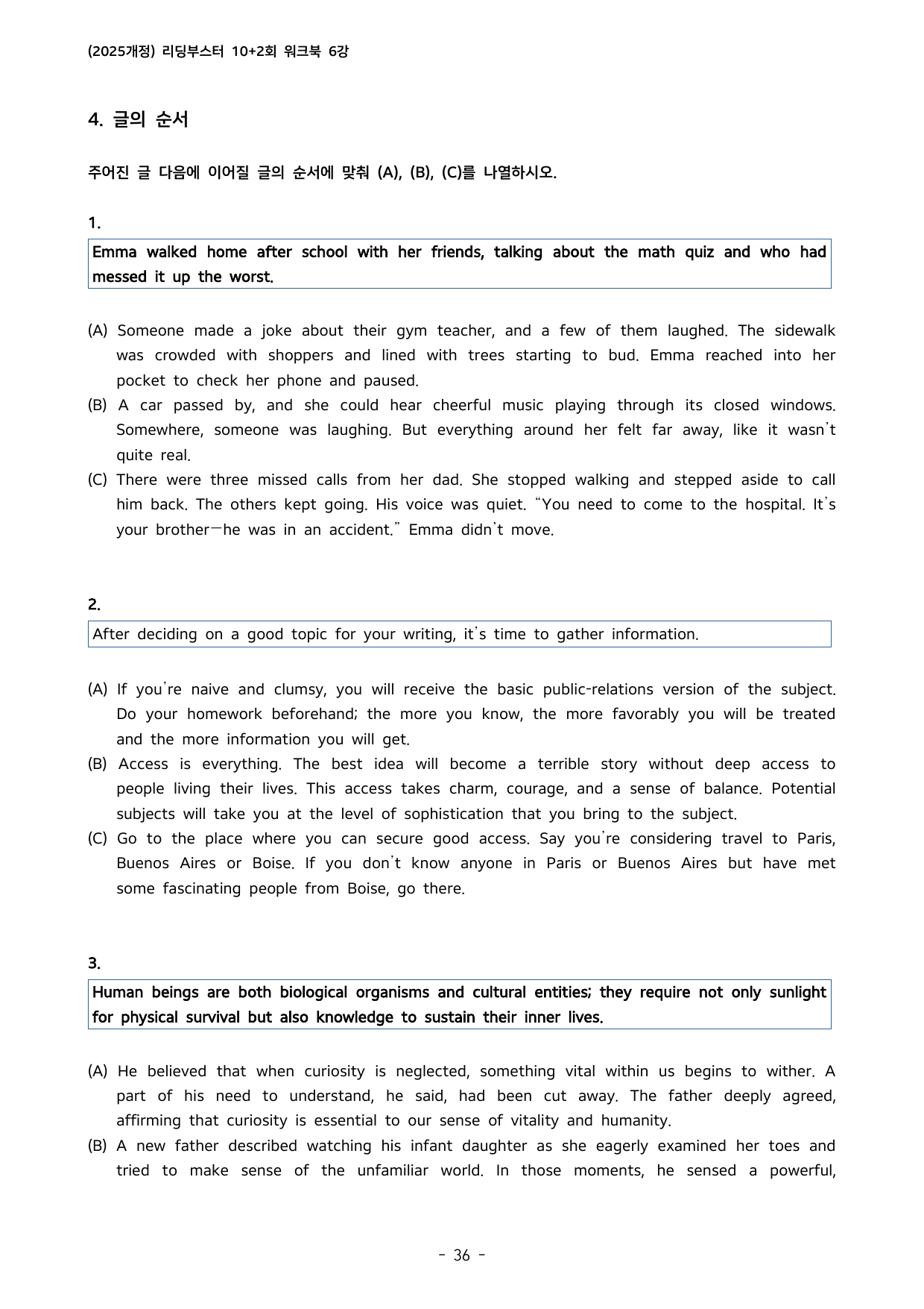 Reading Booster 영어독해모의고사 10+2(2025개정) 6회_preview_undefined
