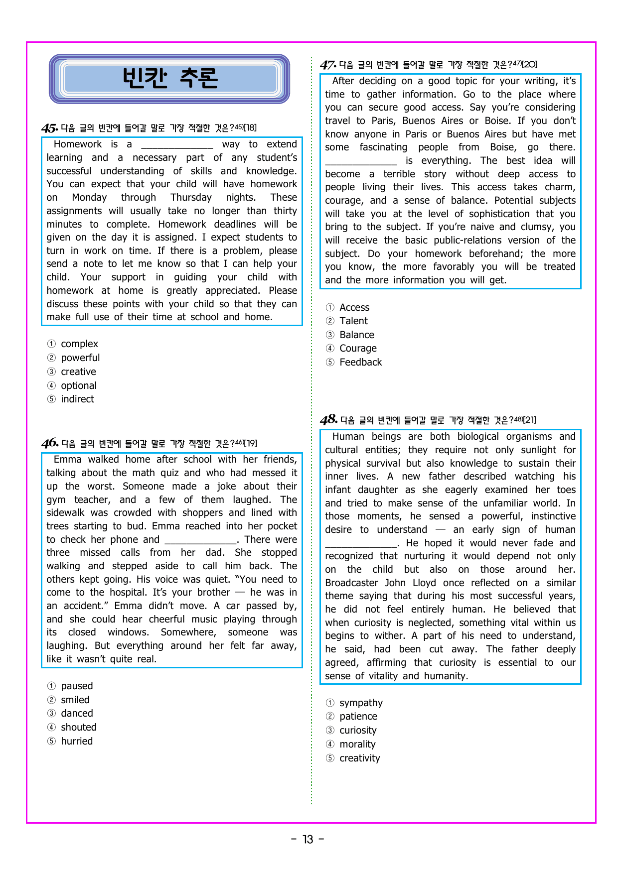 READING BOOSTER 영어독해 모의고사 10+2회 기본 06회_preview_undefined