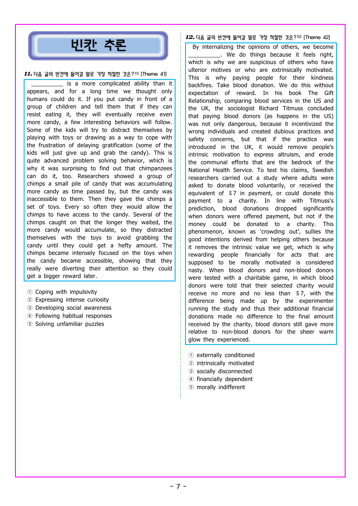 Field 09 Education Psychology & Language_preview_undefined