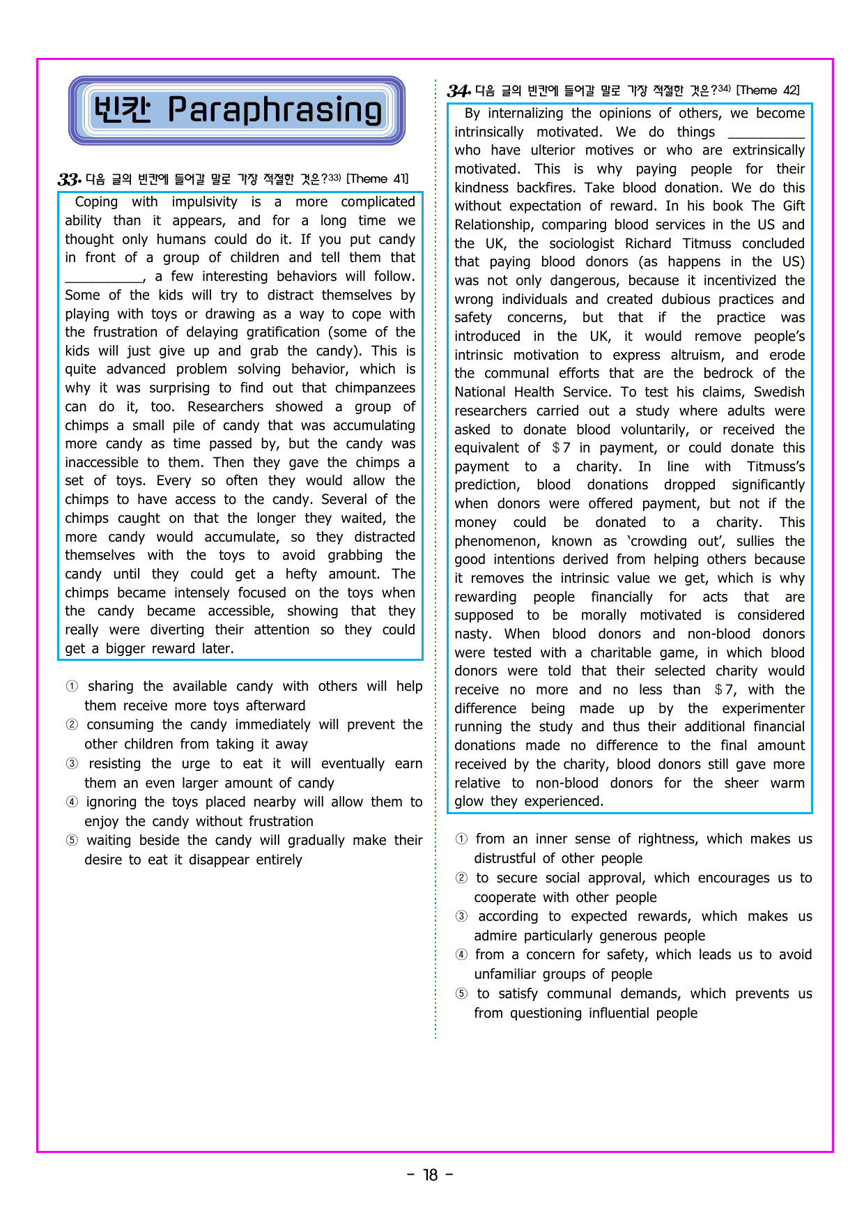 Field 09 Education Psychology & Language_preview_undefined