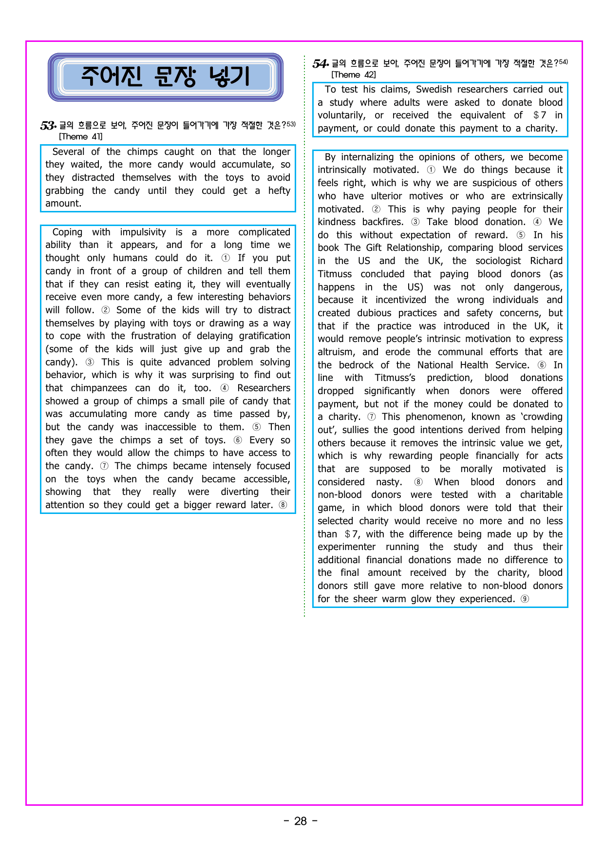 Field 09 Education Psychology & Language_preview_undefined