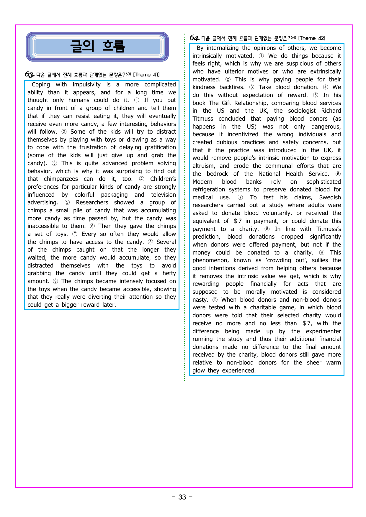 Field 09 Education Psychology & Language_preview_undefined