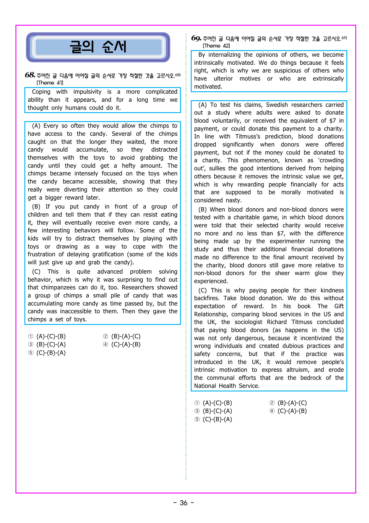 Field 09 Education Psychology & Language_preview_undefined